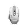 Logitech G502 X – Wired Gaming Mouse View 1