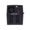 CyberPower UT1500E – 1.5 KVA Line-Interactive UPS (1500VA/900W, 230V) with Inbuilt Batteries View 3