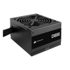 CX650 650 watts 80 Plus Bronze View 2