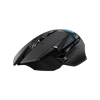 Logitech G502 LIGHTSPEED Wireless HERO Sensor Gaming Mouse View 2