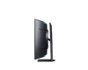 Samsung Odyssey Ark 2nd Gen. Gaming Monitor View 3