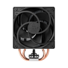 Freezer 36 CO Dual Fans Black Air Cooler View 2