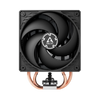 Freezer 36 CO Dual Fans Black Air Cooler View 1