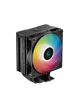 AG400 DIGITAL BK ARGB 120MM AIR COOLER View 1