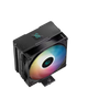 AG400 DIGITAL BK ARGB 120MM AIR COOLER View 2