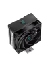 AG400 DIGITAL 120MMER AIR COOLER View 1