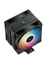 AG400 DIGITAL PLUS 120MM AIR COOLER View 2