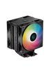 AG400 DIGITAL PLUS 120MM AIR COOLER View 1