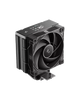 AK400 G2 DIGITAL NYX BLACK AIR COOLER View 1