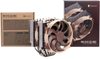 Noctua NH-D15 G2 HBC Dual Tower Premium CPU Air Cooler View 4