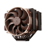 Noctua NH-D15 G2 HBC Dual Tower Premium CPU Air Cooler View 1