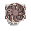 Noctua NH-D15 G2 LBC Dual Tower Premium CPU Air Cooler View 2