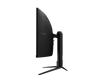 MSI MAG 342CQRF E20 34-inch UWQHD 200Hz Curved Gaming Monitor View 5